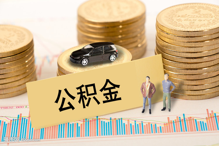 重庆汽车抵押贷款购车贷款。如果4s店没有向我申请汽车抵押贷款，有什么不良影响？